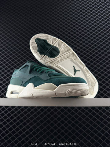 Jordan Air Jordan 4 RM Dark Green Sail White EU 36-47 Sneaker - Unisex (BS-80768)