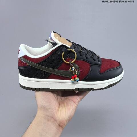 Nike SB Dunk Low CNY Pegasus Pack Black Burgundy Dark Olive Sail EU 36-45 Skate Shoe - Unisex (BS-61462)