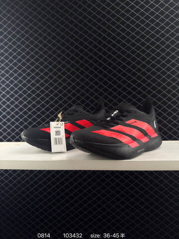 Adidas Adizero Evo SL 36-46 JR6658 103432 160 Lifestyle - Unisex (BS-77988)