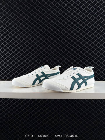 Onitsuka Tiger Mexico 66 Paraty Slip On Cream White Dark Green EU 36-45 Sneaker Casual Sneakers - Unisex (BS-78168)