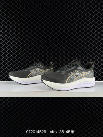 ASICS Gel Kayano 33 Dark Grey White Gold EU 36-45 Running Shoe Running Sneakers - Unisex (BS-81722)