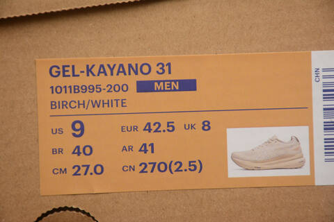 ASICS GEL KAYANO 31 1011B995 200 Birch White Cream Beige US 9 EUR 42 5 UK 8 CM 27 Running Shoe Running Sneakers - Men's (BS-59582)