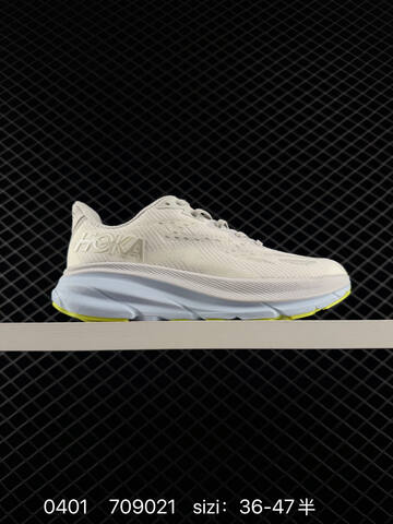 HOKA Clifton 9 Off White Light Blue Neon Yellow EU 36-47 Running Shoe Running Sneakers - Unisex (BS-86270)
