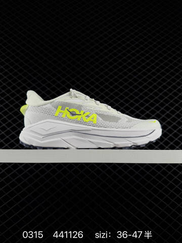 HOKA ONE ONE Challenger 8 White Neon Yellow Grey EU 36-47 Running Shoe Running Sneakers - Unisex (BS-86293)