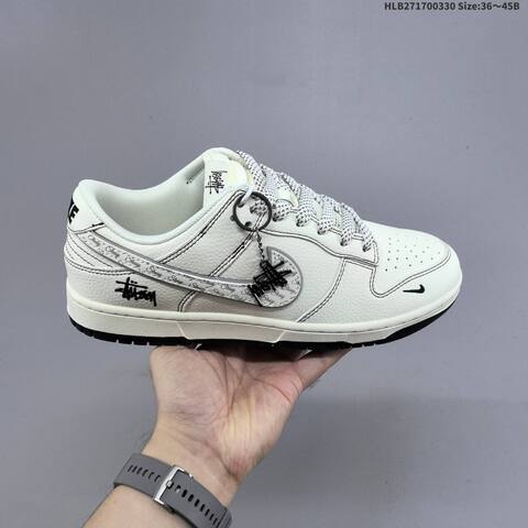 Nike Dunk SB Low Stussy Off White Black Grey EU 36-45 Skate Shoe - Unisex (BS-61034)