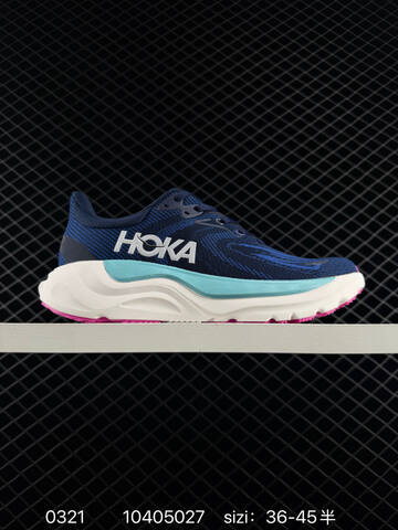 HOKA ONE ONE Arahi 8 Wide Navy Blue White Turquoise Pink EU 36-45 Running Shoe Running Sneakers - Unisex (BS-86285)