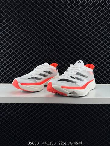 Adidas Adizero Adios Pro 3 Flywire Zoom IE1053 Lifestyle (BS-78298)
