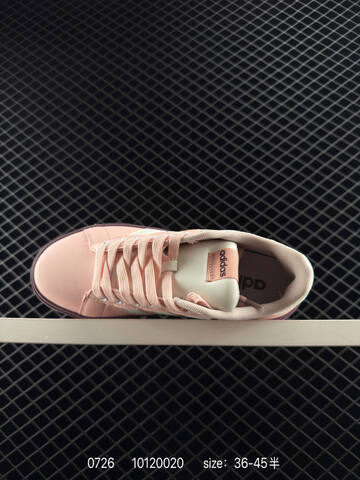 Other Adidas DAILY 4 0 Lifestyle (BS-78121)