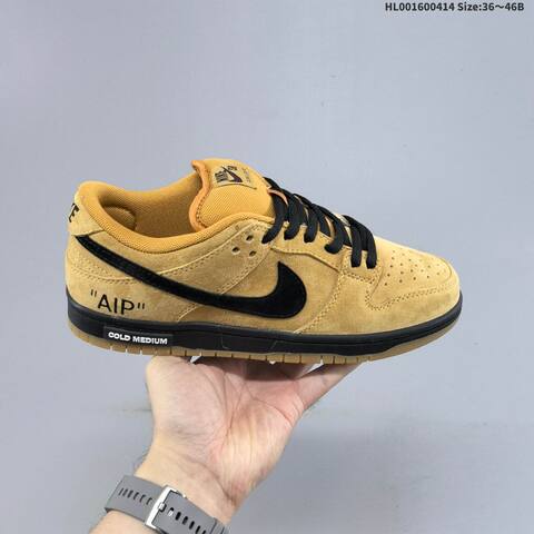 Nike SB Dunk Low Wheat Black Gum EU 36-46 Skate Shoe - Unisex (BS-60756)