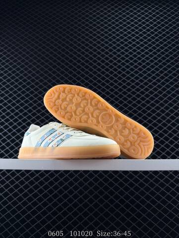 Adidas Originals Gazelle Indoor Lifestyle (BS-78484)
