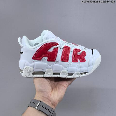 Nike Air More Uptempo Low White Red Purple Green EU 36-45 Basketball Shoe - Unisex (BS-61085)