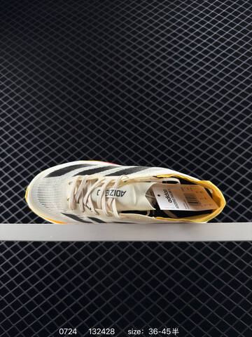 Adidas Adizero Boston 11 Lightstrike Lightstrike Pro EVA ENE Lifestyle (BS-78141)