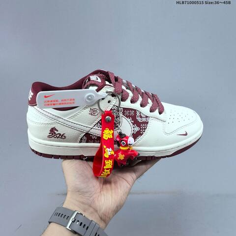 Nike Dunk SB Low Sail Burgundy Red Black White EU 36-45 Skate Shoe - Unisex (BS-60333)
