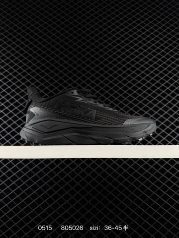 HOKA ONE ONE Bondi 9 Black Dark Grey EU 36-45 Running Shoe Running Sneakers - Unisex (BS-86227)