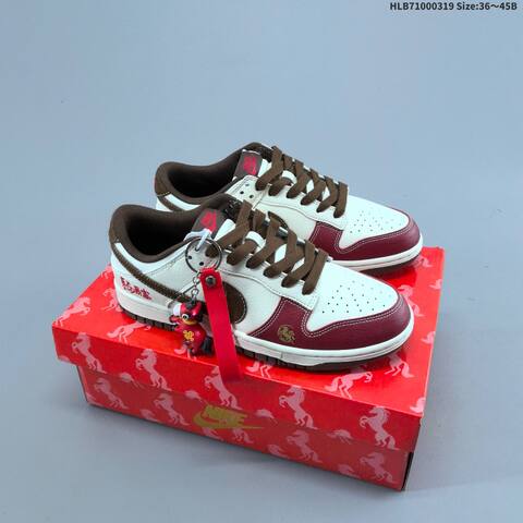 Nike Dunk SB Low Off White Brown Red EU 36-45 Skate Shoe - Unisex (BS-61261)
