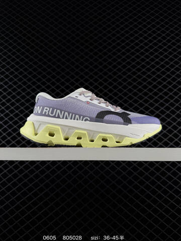 On Cloudtilt Loewe x On Purple White Black Lime EU 36-45 Running Shoe Running Sneakers - Unisex (BS-85203)