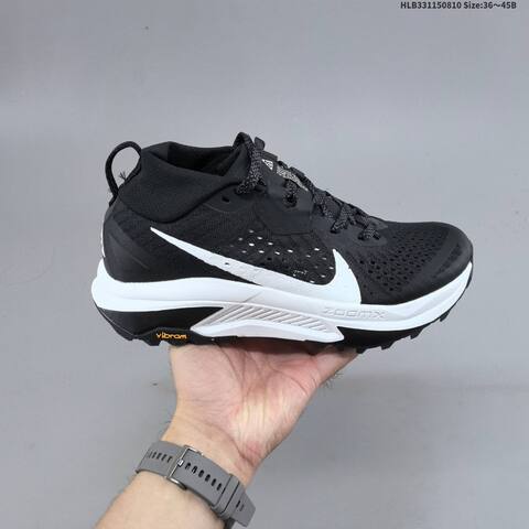 Nike ACG Pegasus Trail HV8115-001 Black White Blue Beige EU 36-45 Trail Shoe - Unisex (BS-59892)
