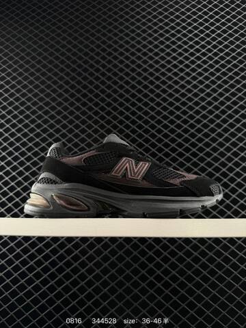 New Balance M2010 Black Grey Brown Green EU 36-46 Running Shoe - Unisex (BS-82959)