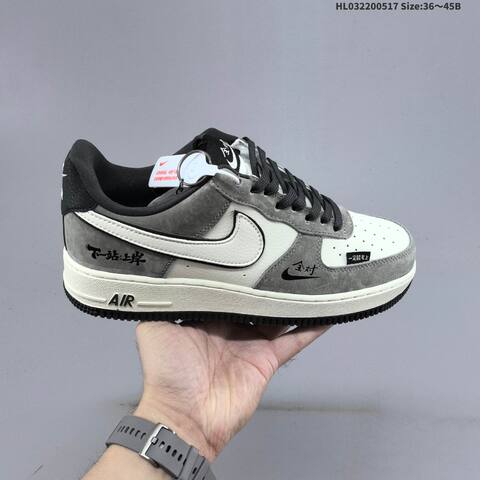 Nike Air Force 1 07 Low White Grey Black EU 36-45 Sneaker - Unisex (BS-60299)