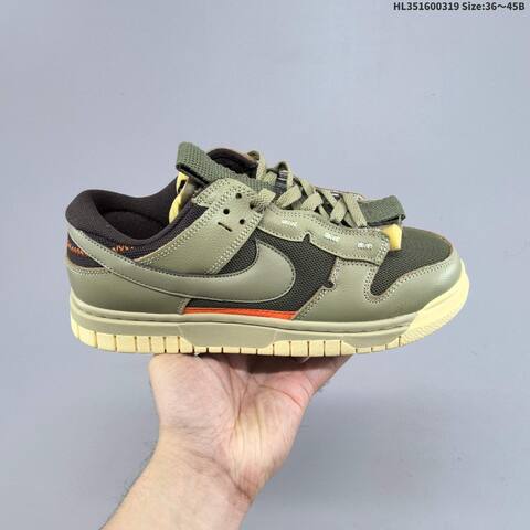Nike Air Dunk Low 3 0 Remastered Olive Green Black Beige Orange EU 36-45 Skate Shoe - Unisex (BS-61252)