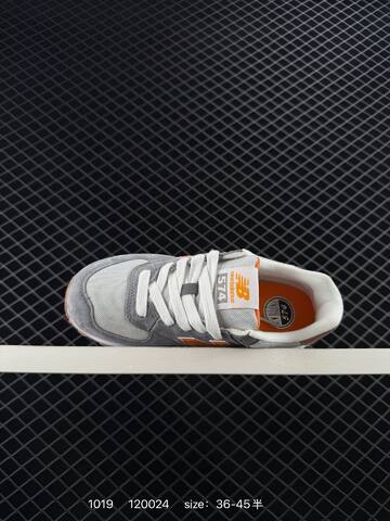 New Balance 574 Grey Orange White Brown EU 36-45 Sneaker - Unisex (BS-82701)