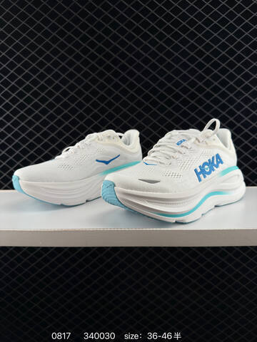HOKA ONE ONE Mafate Speed 9 White Light Blue EU 36-46 Running Shoe Running Sneakers - Unisex (BS-86487)