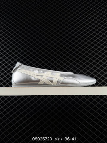 ASICS Onitsuka Tiger Gymnarina Silver Off White EU 36-41 Sneaker Casual Sneakers - Unisex (BS-81661)