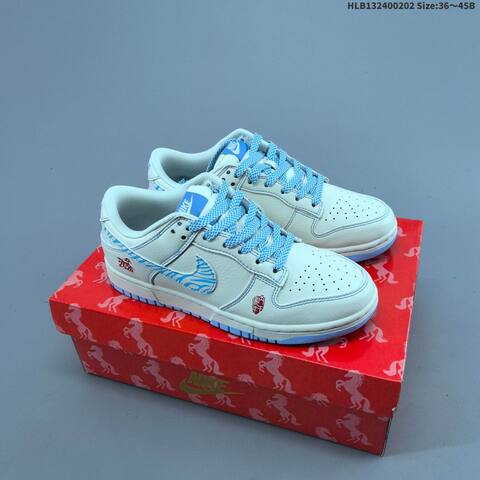 Nike Dunk Low Retro DIY Year Of The Horse Beige Blue Red Gold White EU 36-45 Skate Shoe - Unisex (BS-61569)