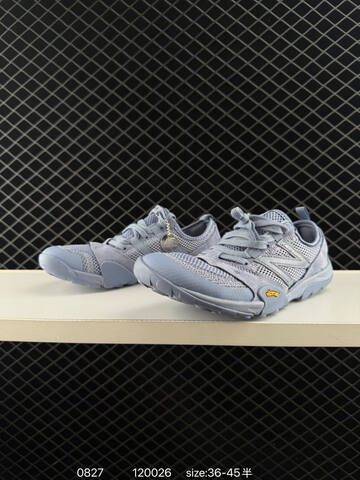 New Balance MT10 Light Grey EU 36-45 Trail Shoe - Unisex (BS-82914)