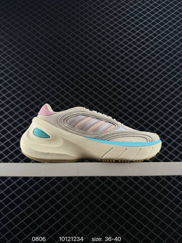 Adidas Ultra Boost Light HQ6351 Lifestyle (BS-78039)