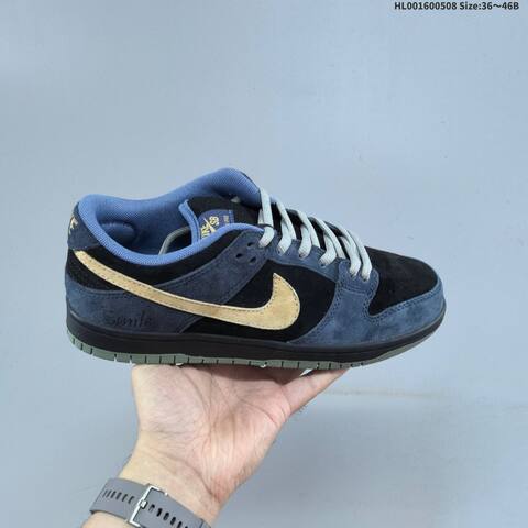 Nike SB Dunk Low Smile Black Navy Blue Wheat Light Blue Olive EU 36-46 Skate Shoe - Unisex (BS-60465)