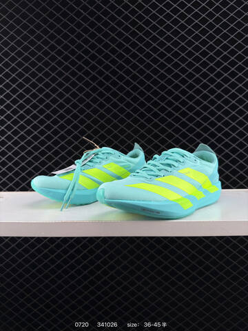 Adidas Adizero Adios Pro 4 2025 Adidas Adidas ADISP Lifestyle (BS-78164)