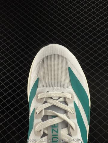 Adidas Adizero Evo SL M AdiZero Adios Pro EVO 1 Lightstrike P Lifestyle (BS-78500)