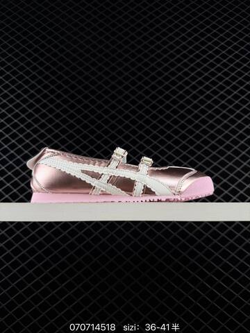 Onitsuka Tiger Mexico 66 Mary Jane Rose Gold White Pink EU 36-41 Sneaker Casual Sneakers - Unisex (BS-81763)