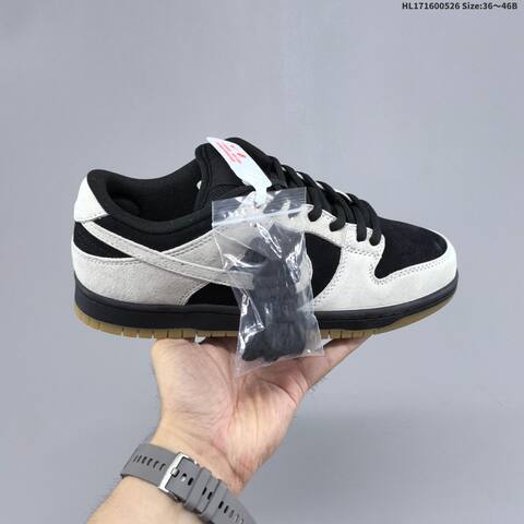 Nike Dunk SB Low Black Light Grey Gum EU 36-46 Skate Shoe - Unisex (BS-60123)