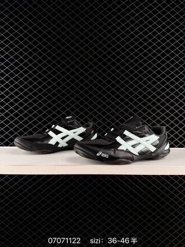 ASICS HYPERSYNC Black Mint White EU 36-46 Sneaker Casual Sneakers - Unisex (BS-81766)