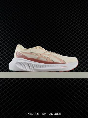 ASICS Gel-Kayano 30 Cream White Pink Green EU 36-40 Running Shoe Running Sneakers - Unisex (BS-81736)
