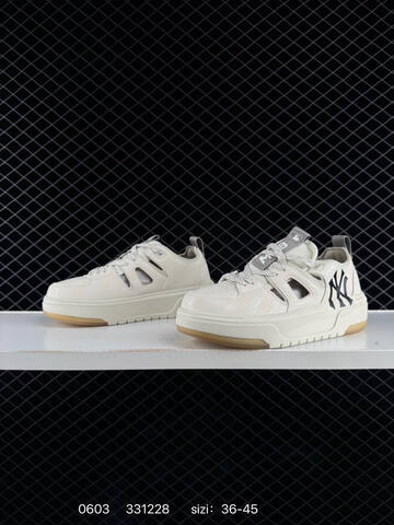 MLB Chunky Liner Mask Off White Grey Black Gum EU 36-45 Skate Shoe Skate Sneakers - Unisex