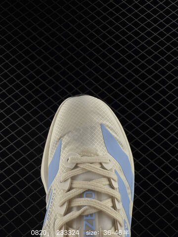 Adidas Adizero Pro Evo 4 M AdiZero Adios Pro EVO 1 Lights Lifestyle (BS-77946)
