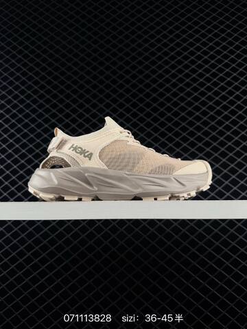 HOKA ONE ONE Hopara 2 Beige Light Brown EU 36-45 Trail Shoe Trail Running Sneakers - Unisex (BS-86160)