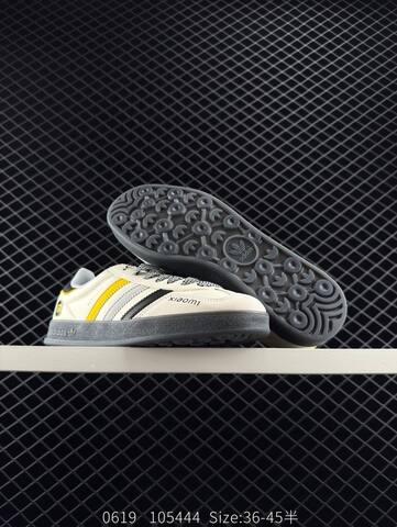 Adidas Originals Gazelle Indoor DIY Lifestyle (BS-78363)