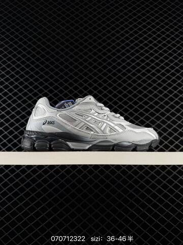 ASICS GEL-NYC Silver Grey Black Navy Cream EU 36-46 Running Shoe Running Sneakers - Unisex (BS-81762)