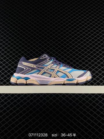 ASICS Gel-Cumulus 16 Green Pink Purple Blue Cream EU 36-45 Running Shoe Running Sneakers - Unisex (BS-81744)