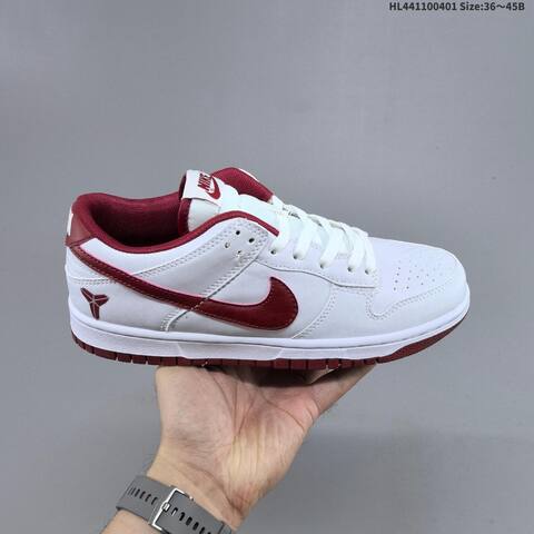 Nike SB Dunk Low White Dark Red EU 36-45 Skate Shoe - Unisex (BS-60994)