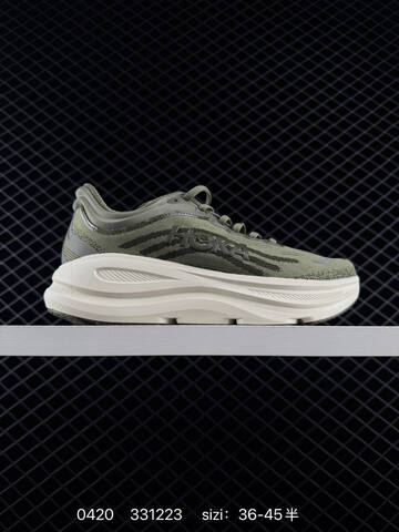 HOKA ONE ONE Bondi 8 Olive Green Off White EU 36-45 Running Shoe Running Sneakers - Unisex (BS-86253)