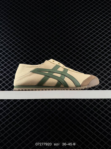 ASICS Onitsuka Tiger MEXICO 66 Beige Green Brown EU 36-45 Sneaker Casual Sneakers - Unisex (BS-81688)