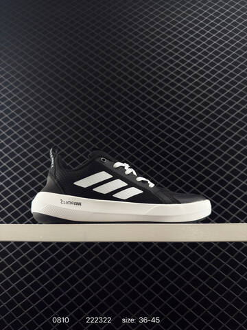 Adidas Response CTL7 Plus D68966 222322 Lifestyle (BS-78016)