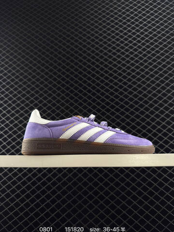 Adidas HANDBALL SPEZIAL Lifestyle (BS-78080)