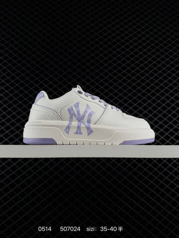 MLB Chunky Liner Embo Monogram Off White Light Purple EU 35-40 Skate Shoe Skate Sneakers - Unisex