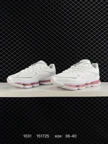 New Balance 2000 White Grey Pink EU 36-40 Running Shoe - Unisex (BS-82650)